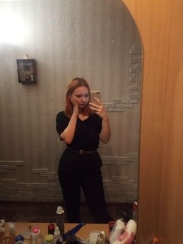 Катенька