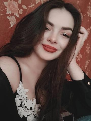 Майя
